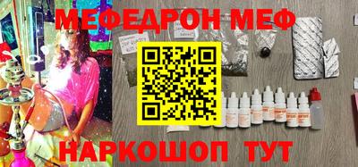 крисы Заволжье