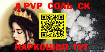 кокс Заводоуковск