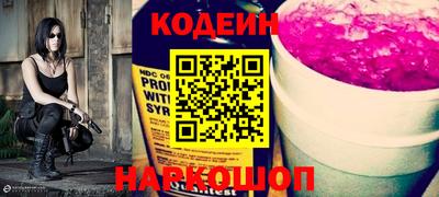 крисы Заволжье