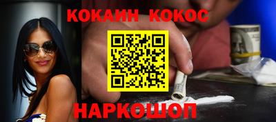 крисы Заволжье