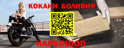 крисы Заволжье