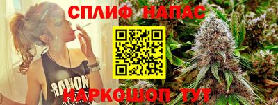 крисы Заволжье