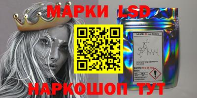 кокс Заводоуковск
