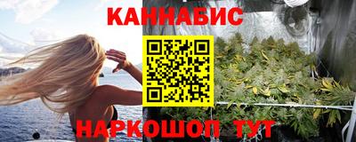 кокс Заводоуковск