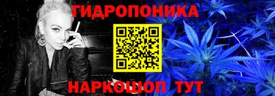 спайс Жуковский