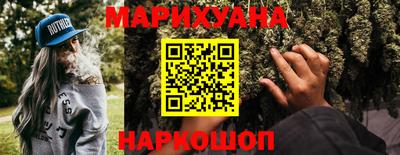 кокс Заводоуковск