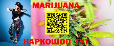 крисы Заволжье