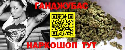 крисы Заволжье