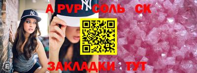 кокс Заводоуковск
