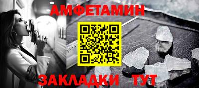 крисы Заволжье