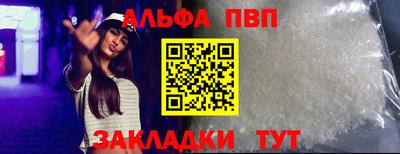 кокс Заводоуковск