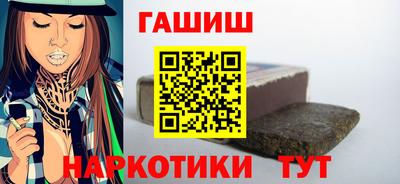 кокс Заводоуковск