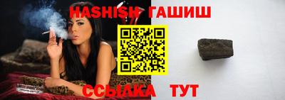 кокс Заводоуковск