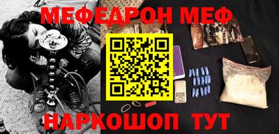крисы Заволжье