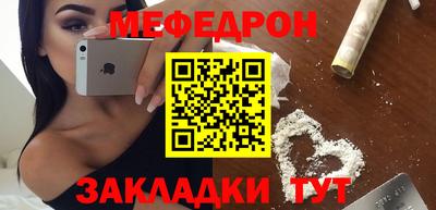 кокс Заводоуковск