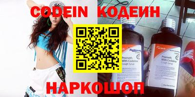 крисы Заволжье
